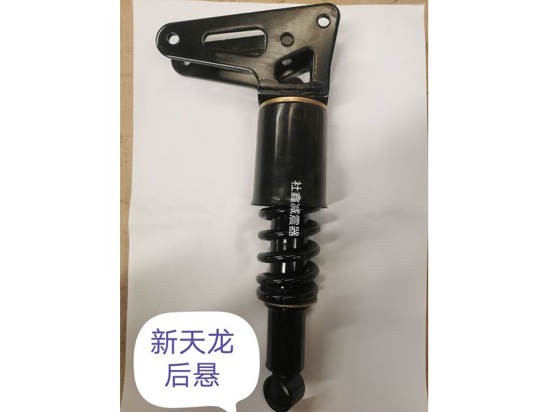 新天龍后懸